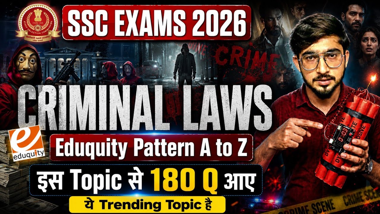 Criminal Laws (आपराधिक कानून) | SSC EXAMS 2026 | Eduquity Pattern Static GK Sangam 2.0 by GvKaksha