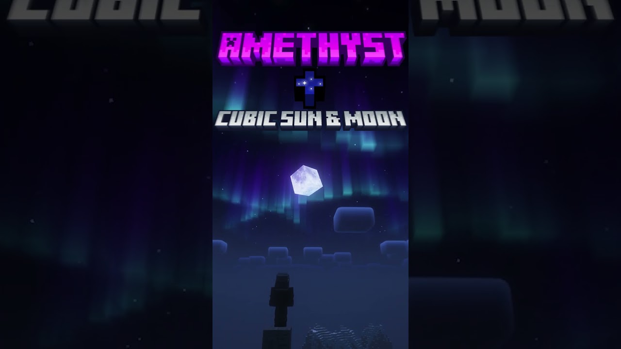 Amethyst + Cubic Sun & Moon #текстурпак #текстурпаки  #minecraft #майнкрафт #промайнкрафт #шейдер