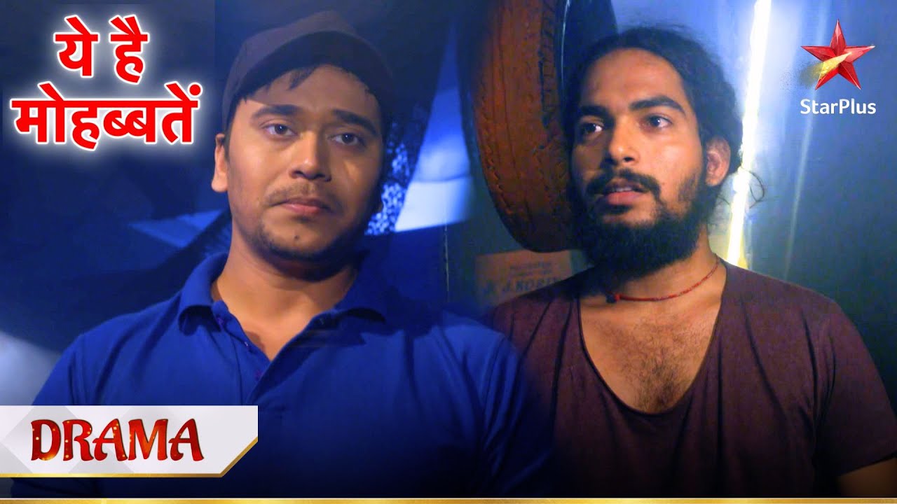 Ye Hai Mohabbatein | Param pahuncha kidnappers ke adde par!