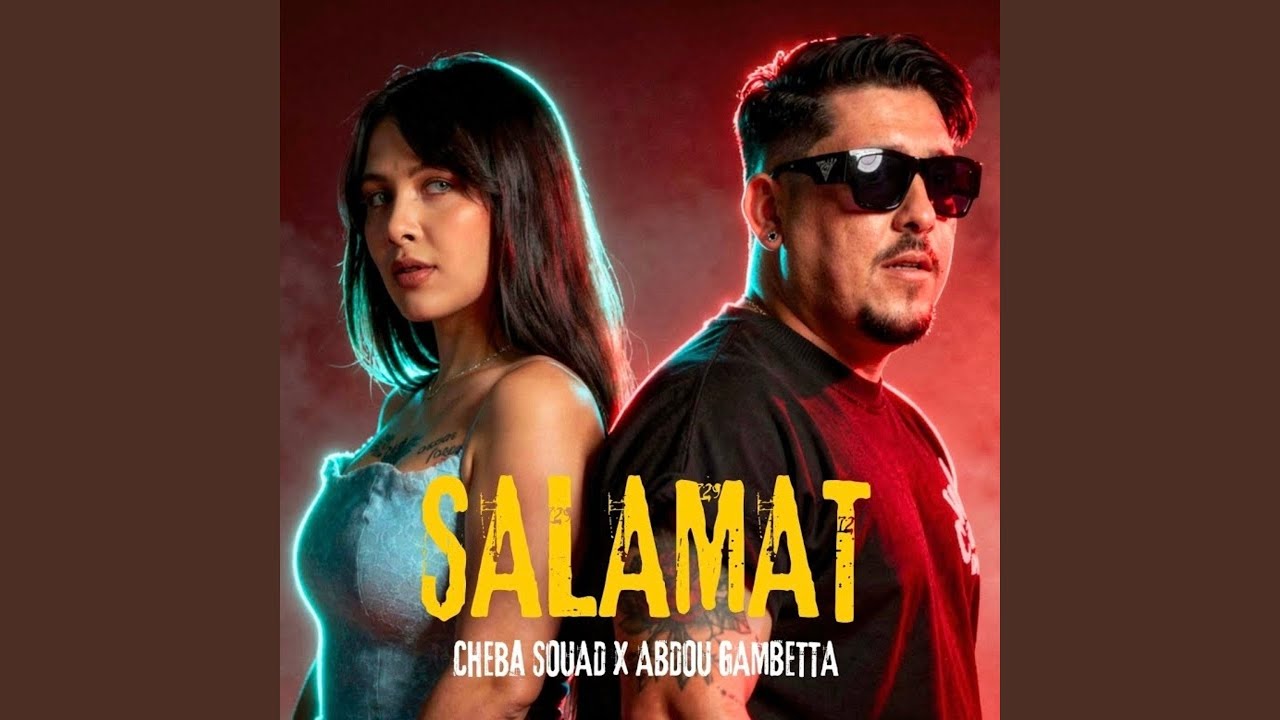 Salamat