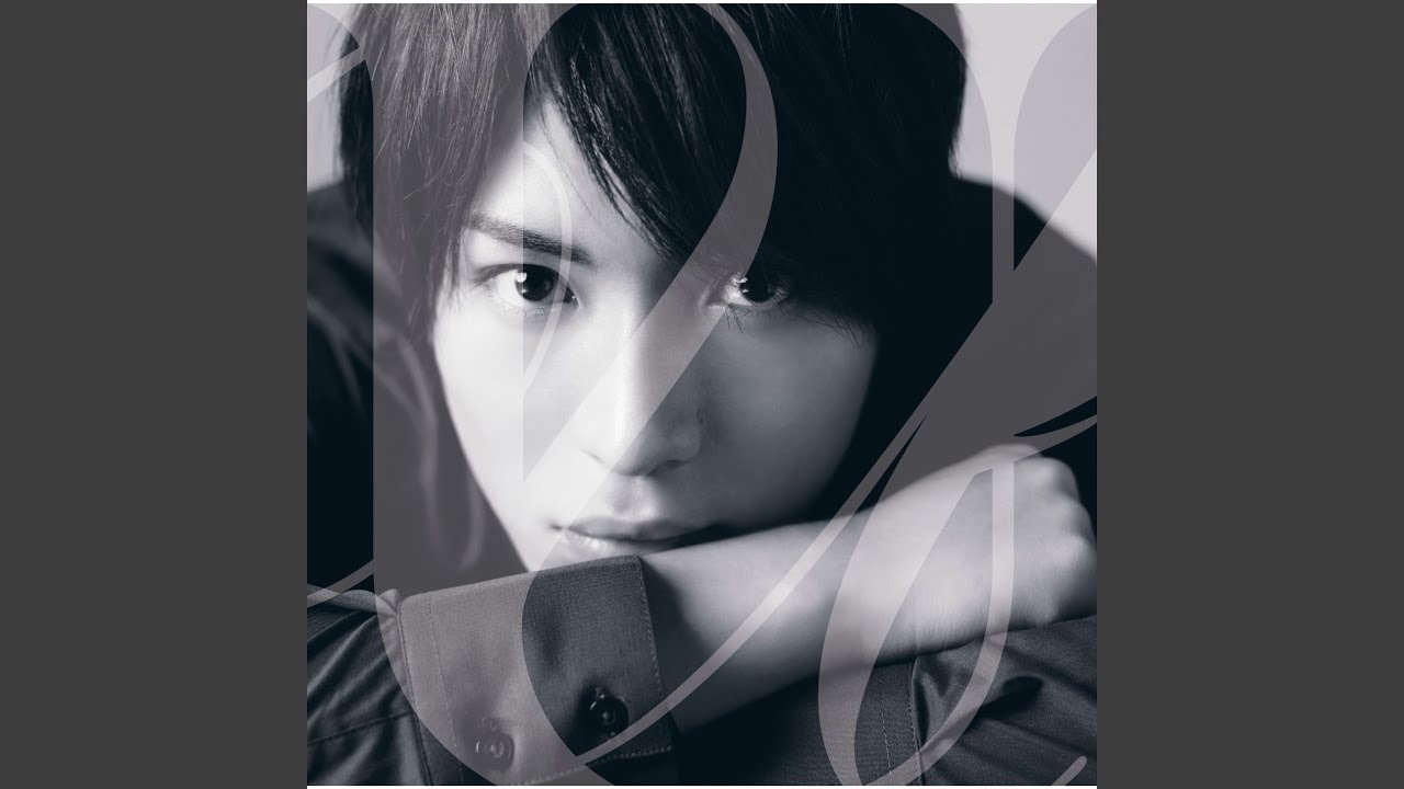 Close to You