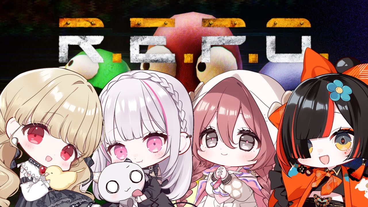 【 R.E.P.O. 】ぶいすぽれぽ！ w/セナちゃん、はなびちゃん、もかちゃん【 ぶいすぽ / 小雀とと 】