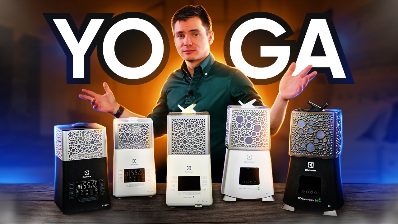 Увлажнитель Electrolux. Эволюция Electrolux Yoga. Увлажнитель electrolux 3815d. Электролюкс Йога.