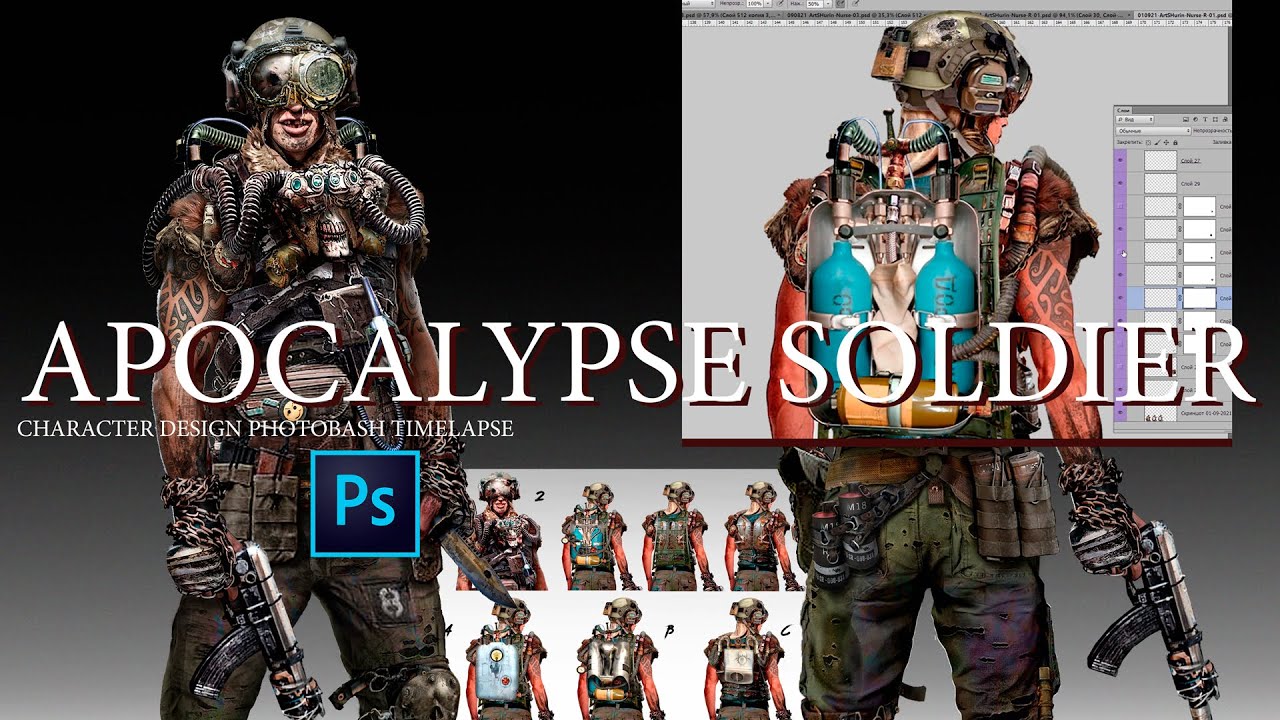Apocalypse Soldier / Character design photobash timelapse