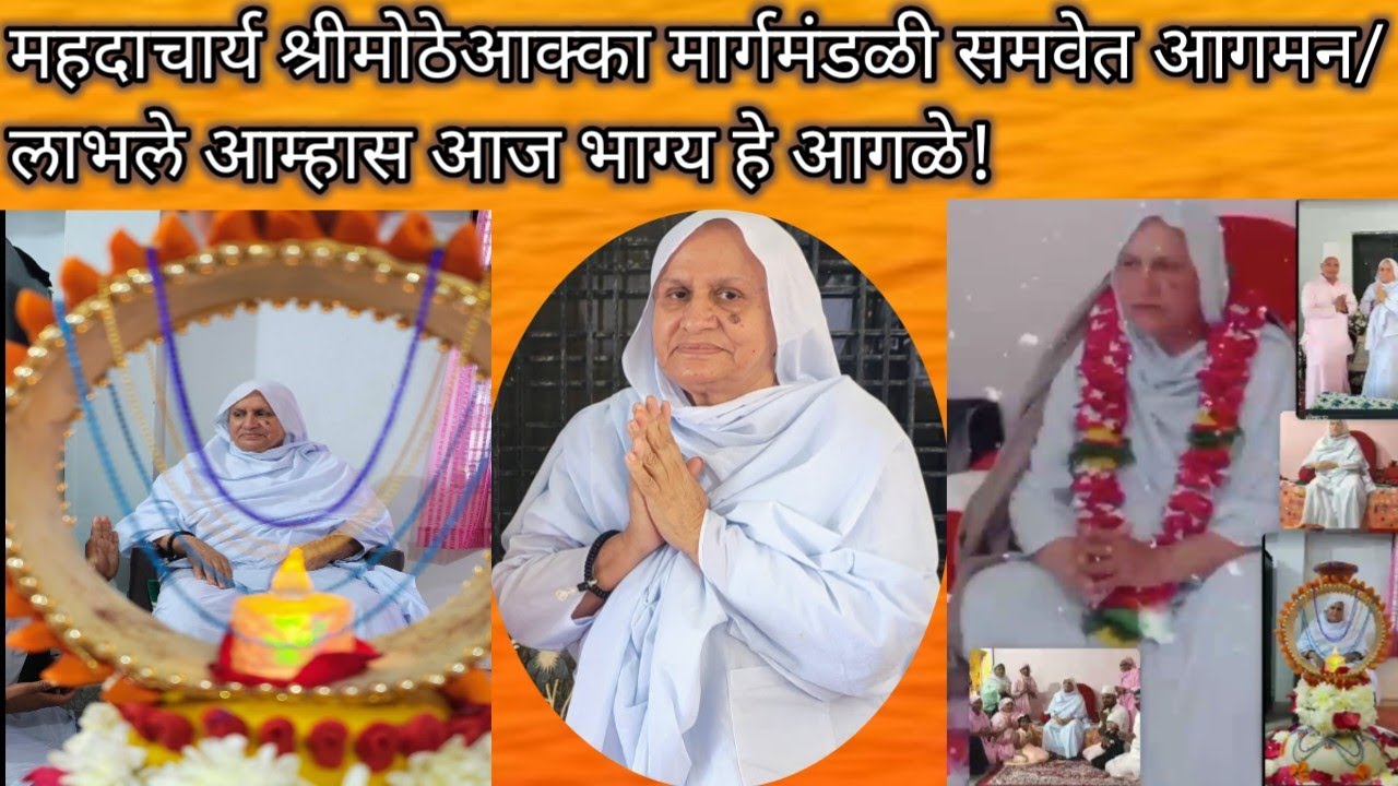 तेरी कृपा मे कमी नही है/ये दिल भी तुम्हारा है?