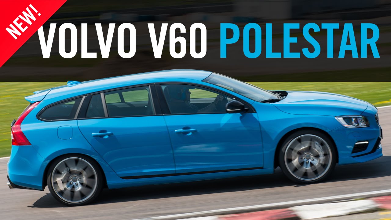 Volvo V60 Polestar 2015 года — секретный гоночный автомобиль?