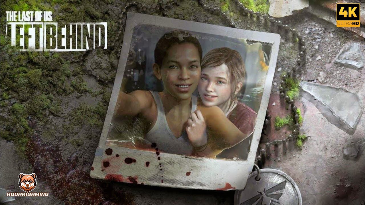 بث اضافة The Last of Us part 1 بجودة علية 4k