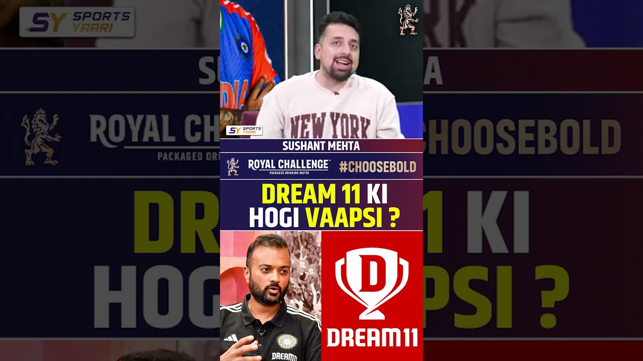 DREAM 11 KI HOGI VAAPSI? #dream11 #bettingappcase #comeback