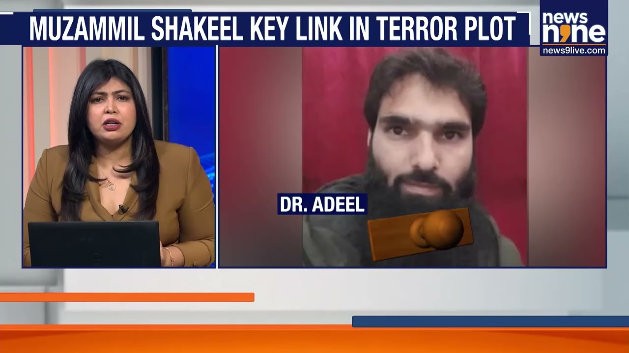 Terror Network Busted |4 Doctors Among Those Held In Multi-State Raids |News9