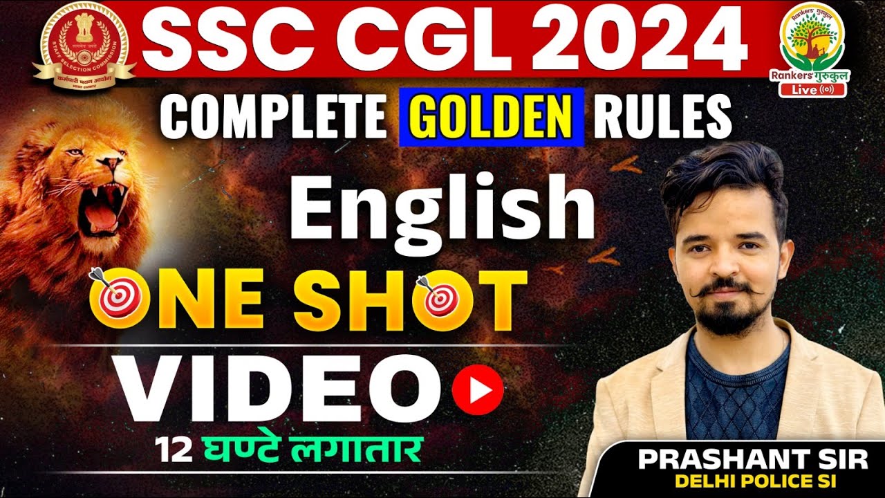 English का महायुद्ध | Complete English Golden Rule | SSC CGL,MTS 2024 | English By Prashant Sir