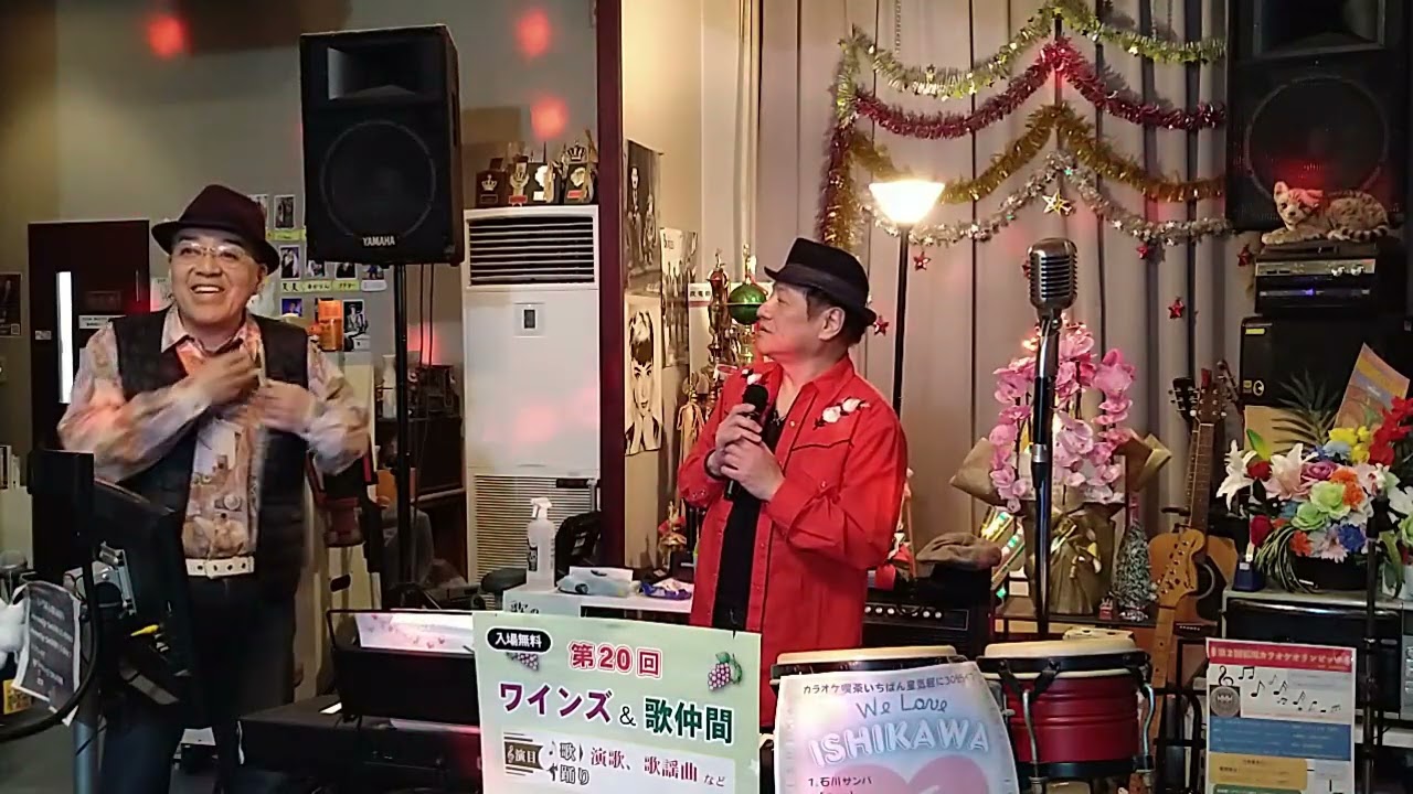 JOKEさんオリジナル曲特集♬恋が始まる瞬間それは天使の悪戯♬カラオケ喫茶いちばん星企画気軽にカラオケ30分ライブにて♬2026/2/15♬チャンネル登録お願いします(*^^*)