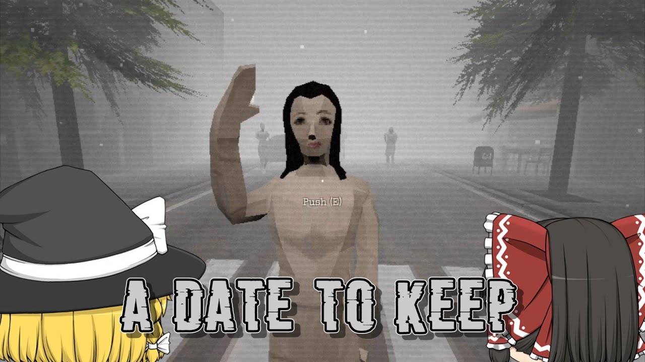 【ホラーゲーム】人々がマネキン化してしまった町が不気味すぎる【ゆっくり実況】【A Date to Keep 】シークレットエンディング付き