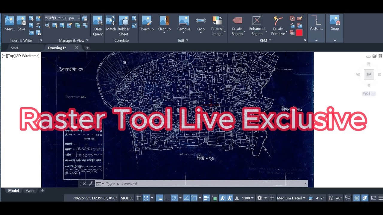 Raster Tool ব্যবহার করে মৌজা নকশাকে Dizitalize করতে Magic Poly Line করার সঠিক নিয়ম! ##AutoCAD 2022##