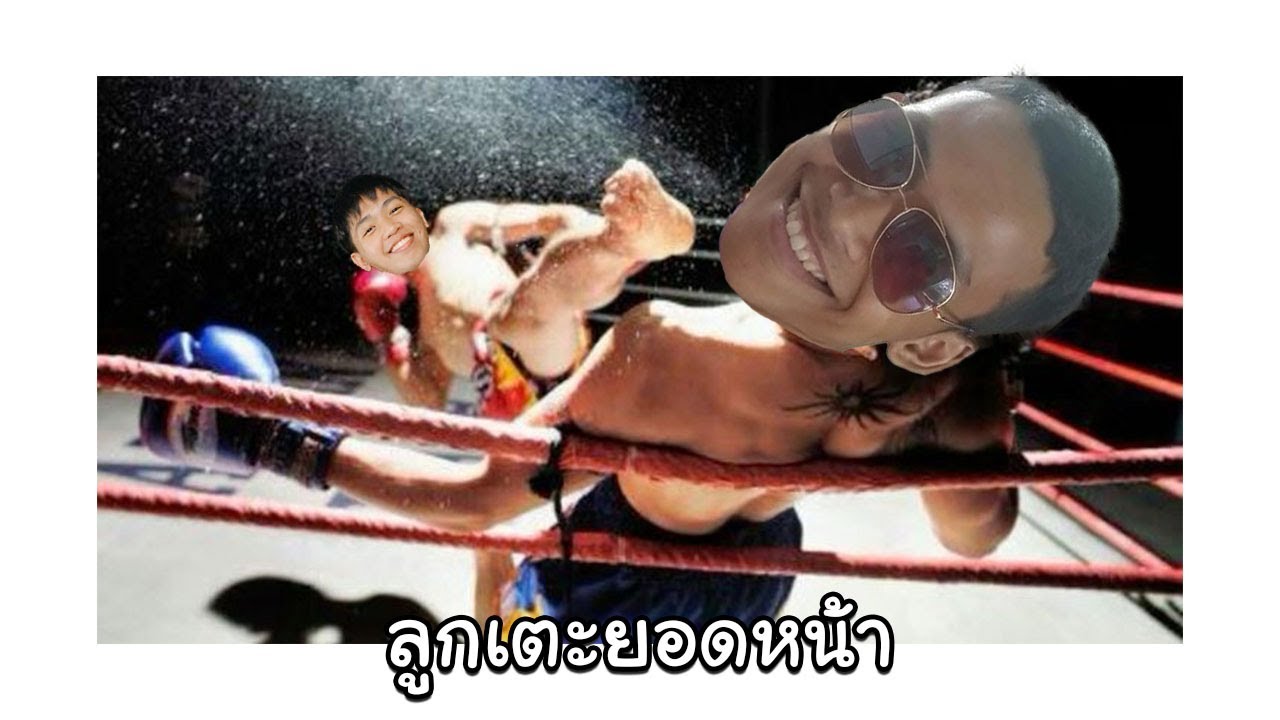 Live ไปเรื่อย บ่ายนี้เดอะป่ามาลุยหาของฆ่าบอสกับผ่องเพื่อน แล้วไปล่าท้าผี  7K Rebirth  Ft.PoonzaTH