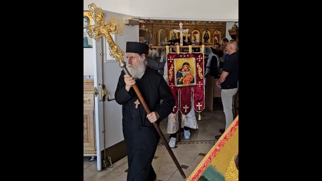 Nativity of the Theotokos 09/08 - Procession and Feast Church Milpitas