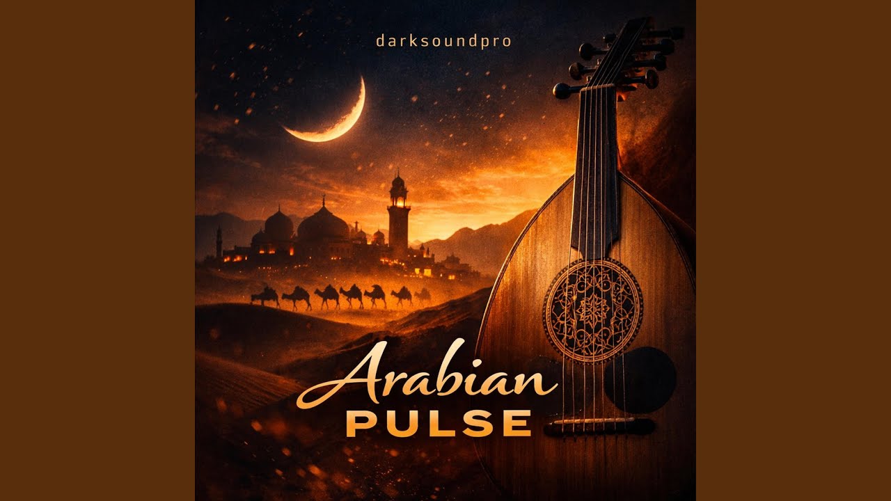 Arabian Pulse