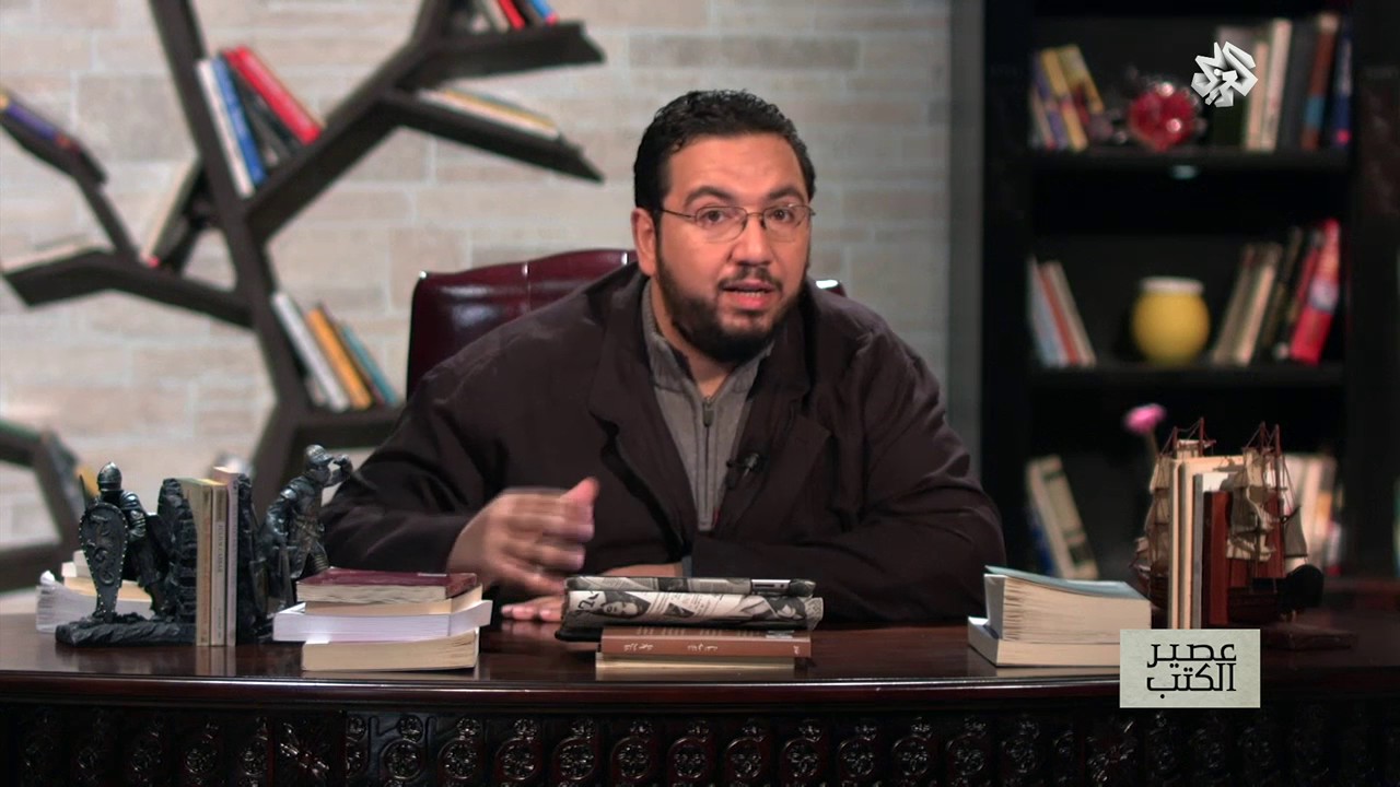 عصيرالكتب مع بلال فضل | الحلقة 75 |