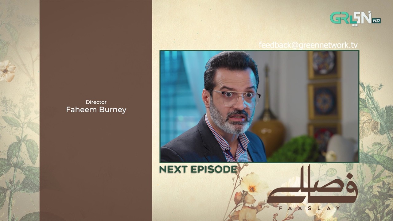 Teaser : Faaslay Episode 44 #teaser #aliansari #sabooraly #greentvdramas #pakistanidrama