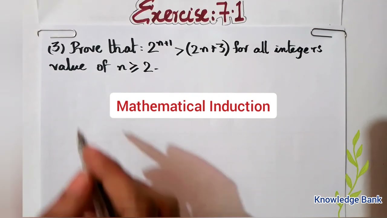 Exercise 7.1 Class 11 Qiestion 3 Mathematical Induction Unit7 | Ex 7.1 class 11 Q3 Maths Sindh Board