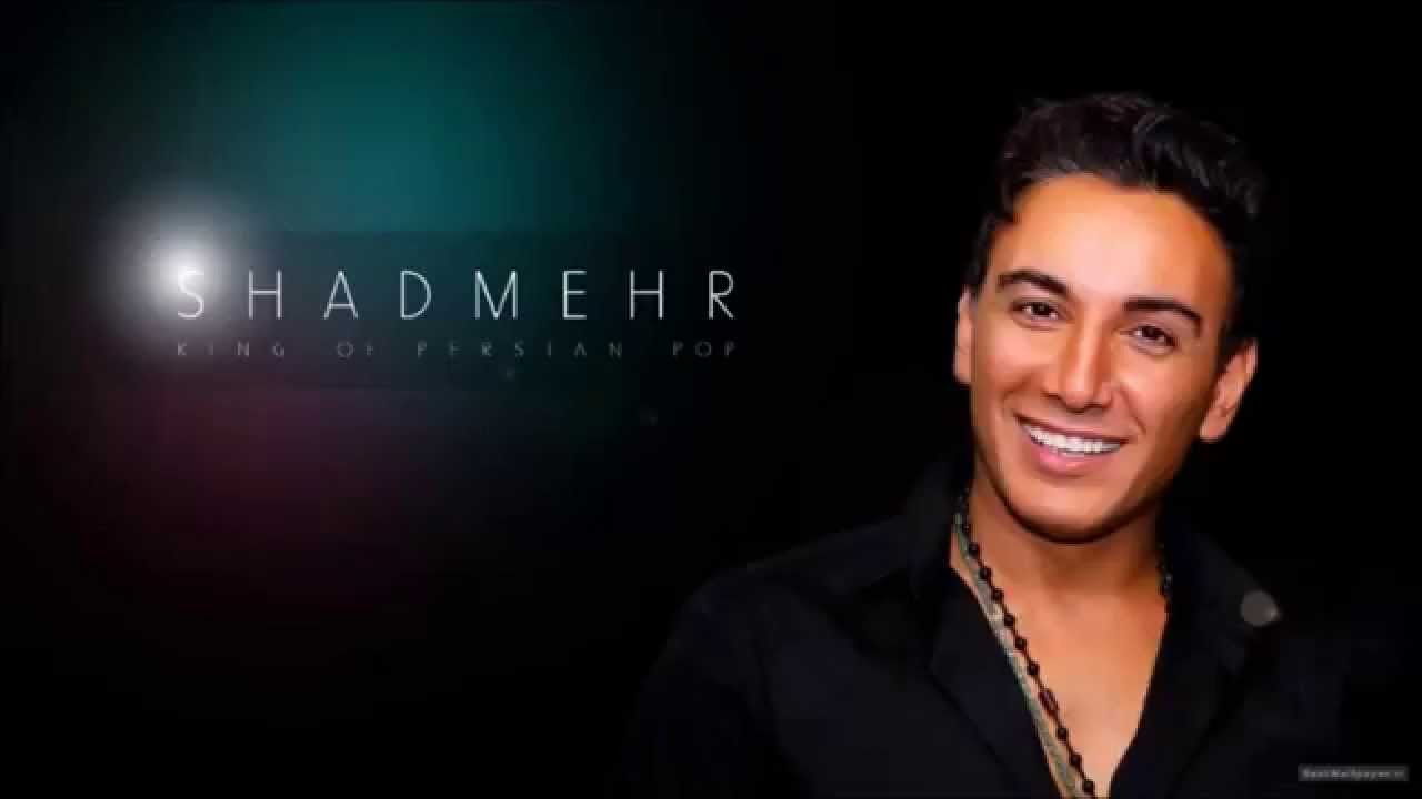 Shadmehr Aghili Bi To Hargez Kurdish Subtitle