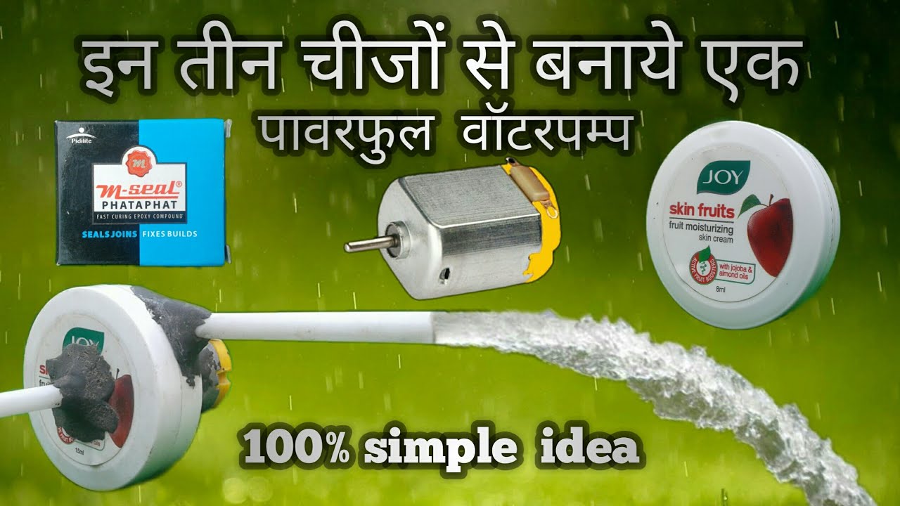Transforming Common Items into Water Pump Easily