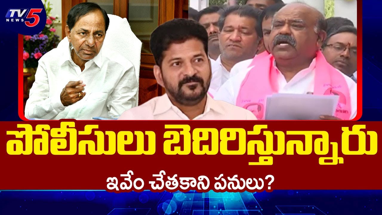 BRS Madhusudhana Chary Fires On CM Revanth Reddy Govt | KCR | Phone Tapping Case || TV5 News