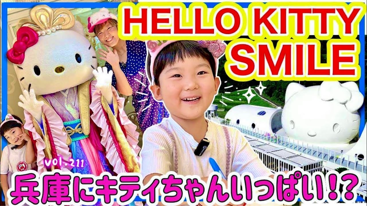 『ハローキティスマイル』キティとハグ❤️ここでしか会えない乙姫様🥰⭐️お土産まで可愛いよ🍩 【ママさん似顔絵師Bon vol.211】ハーローキティ/ぽぽちゃん