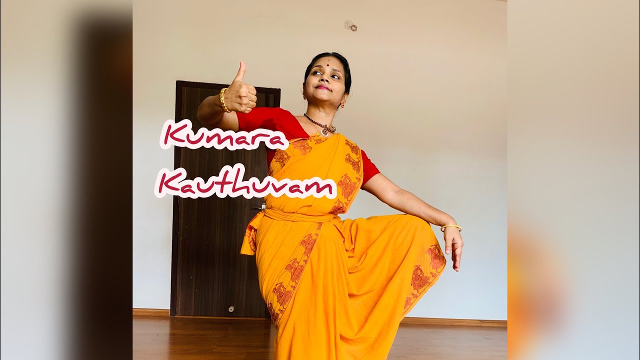 KUMARA KAUTHUVAM by Shemi Ajith Neelambari