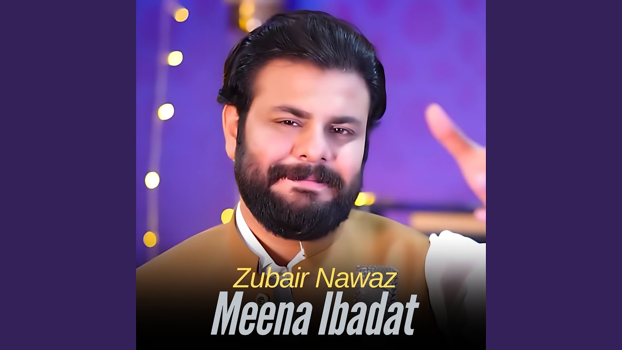 Meena Ibadat