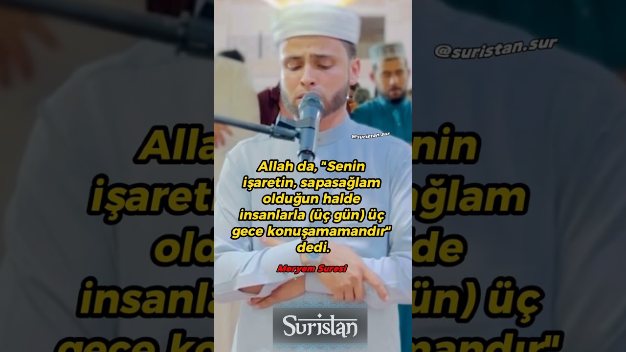 Meryem Suresi 1. 15. Ayetler Okuyan Abdülaziz sheim