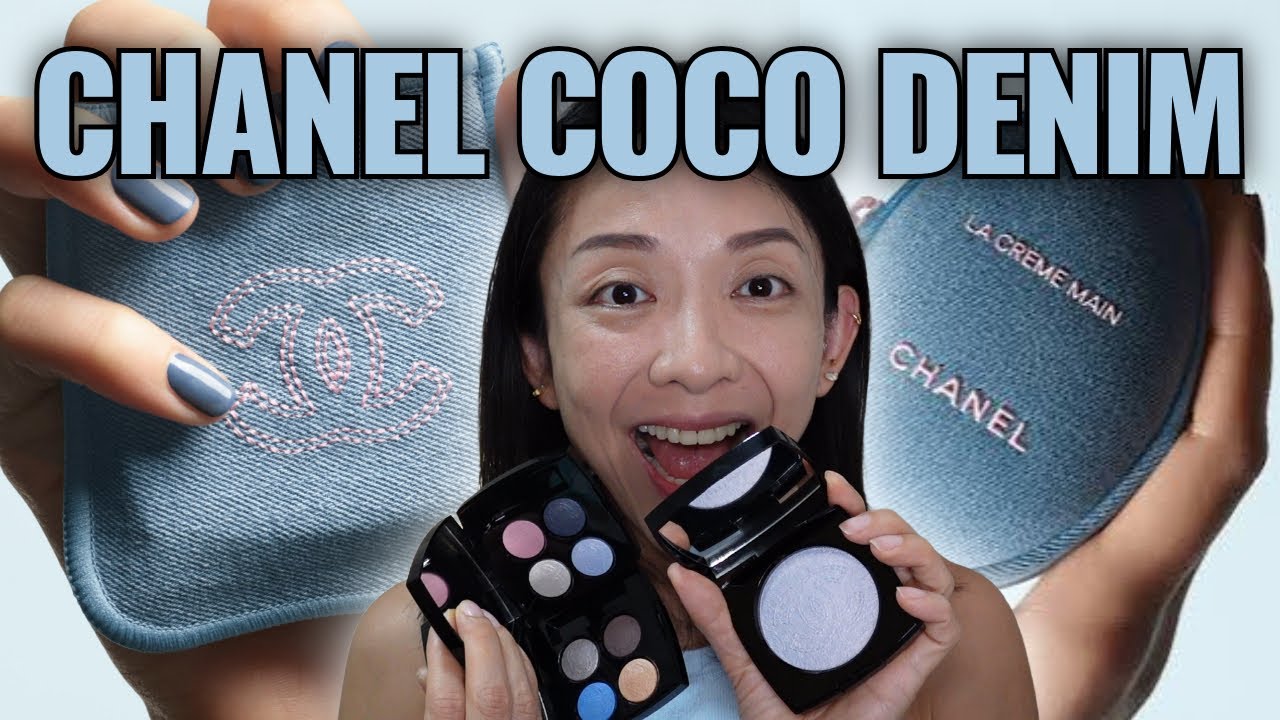 Chanel Coco Denim *NEW LAUNCH SPRING 2026* | Try-On & Thoughts | Kat L
