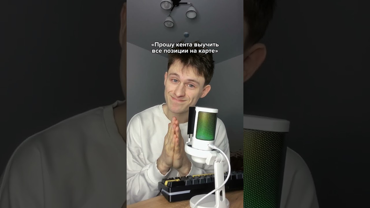 Поможет?