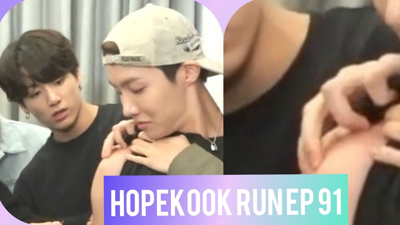 HOPEKOOK/JUNGHOPE 💗