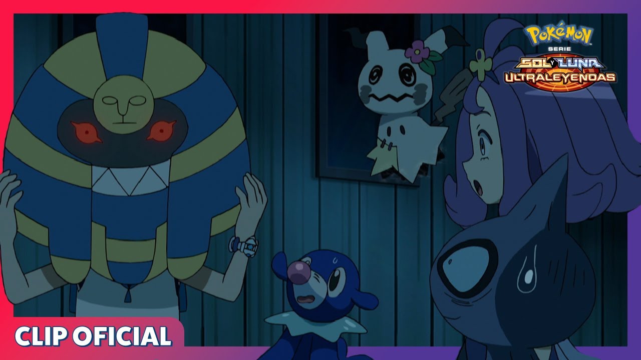 ¡Una casa encantada! | Serie Pokémon Sol y Luna-Ultraleyendas | Clip oficial