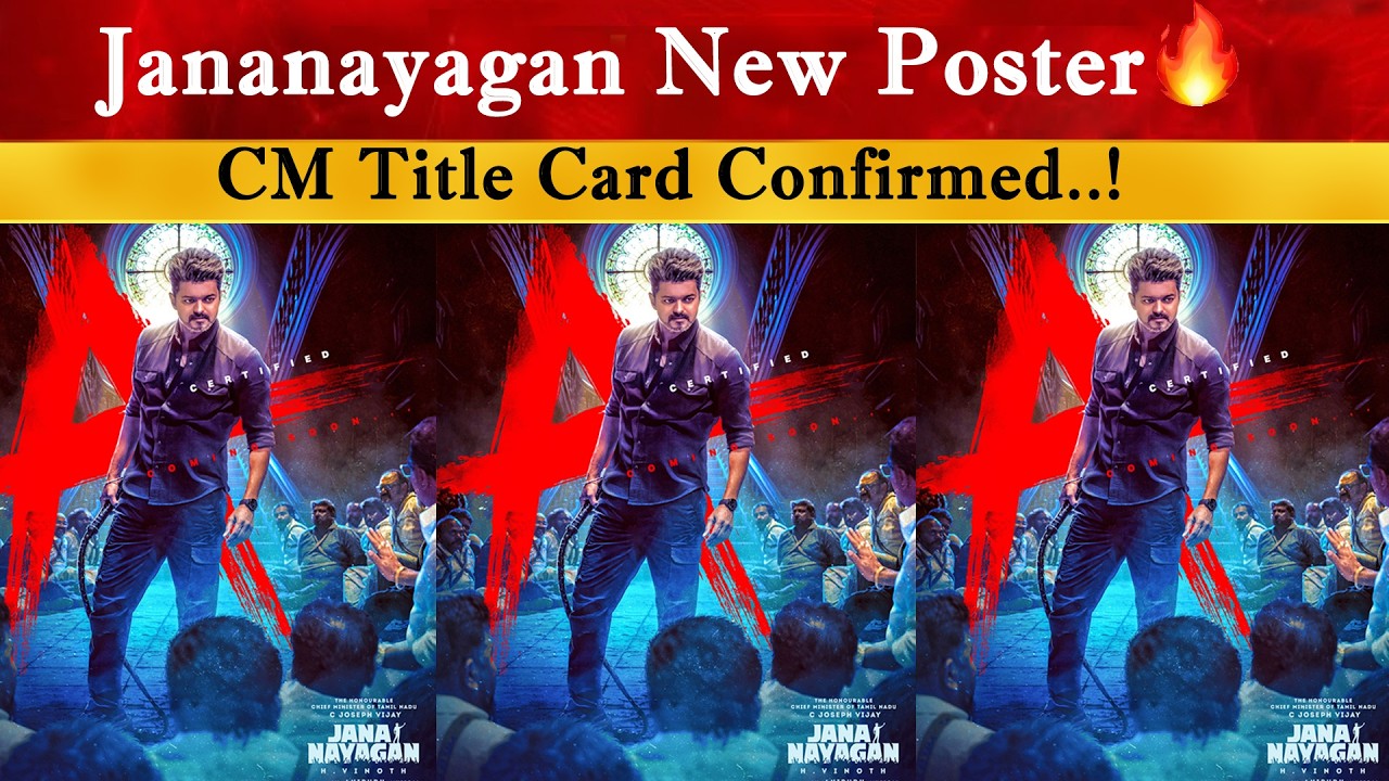 Jananayagan New Official Poster | Thalapathy Vijay | TVK