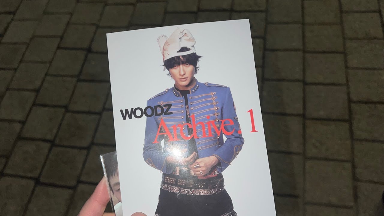 이중약속하고 인첵하고 사우나가고 WOODZ 만나기