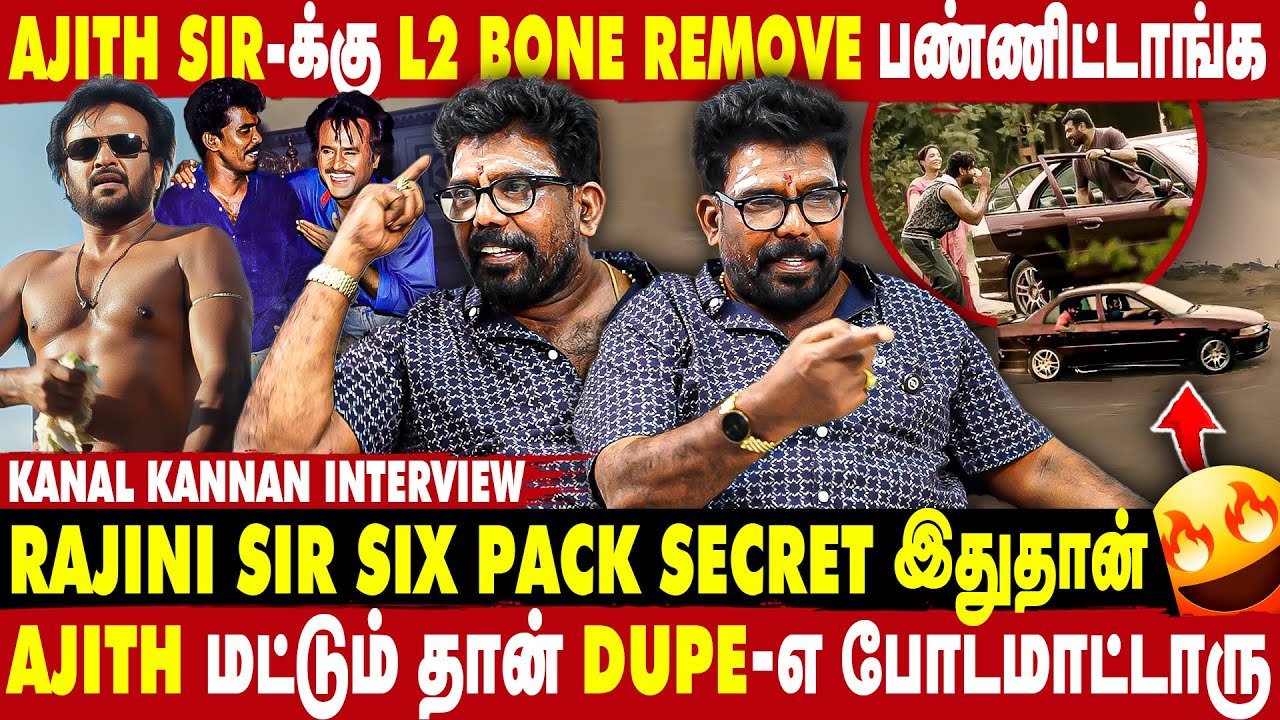 AJITH அசையாததை பார்த்து அழுத அசின் - Kannal Kannan Interview | Take 1