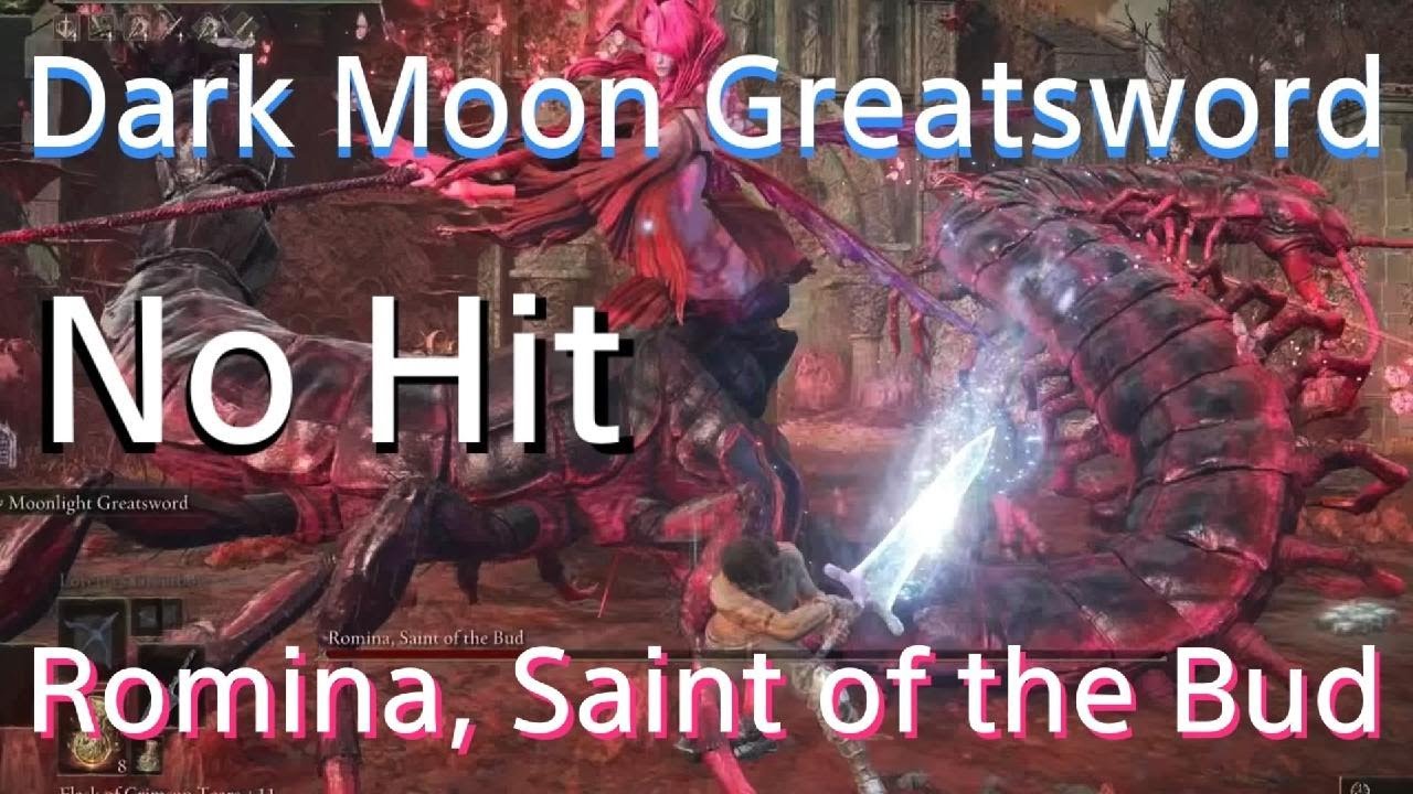Dark Moon Greatsword vs Romina, Saint of the Bud (No Hit) ELDEN RING DLC