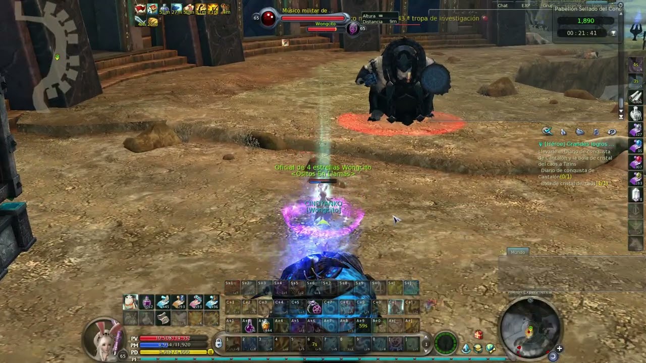 AION 4.6 EUROAION Sillus Instance Instancia de Sillus 8 cofres (8 chest probablity  manastone) Exp