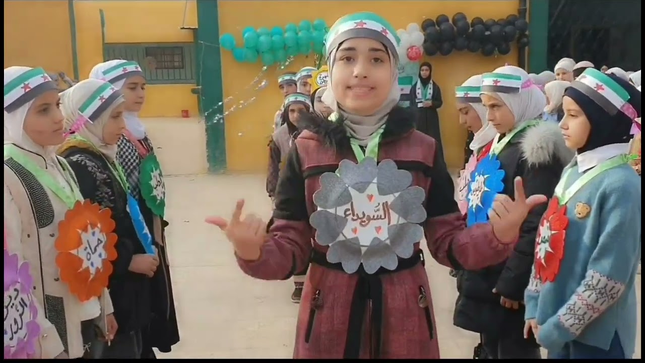 فقرة مسرحية 