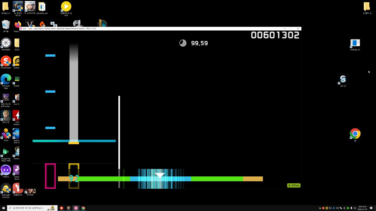 Absolute Queen(Charisma Guard) // BMS LV.24