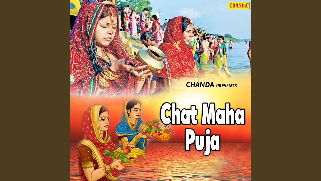 Sita Rani