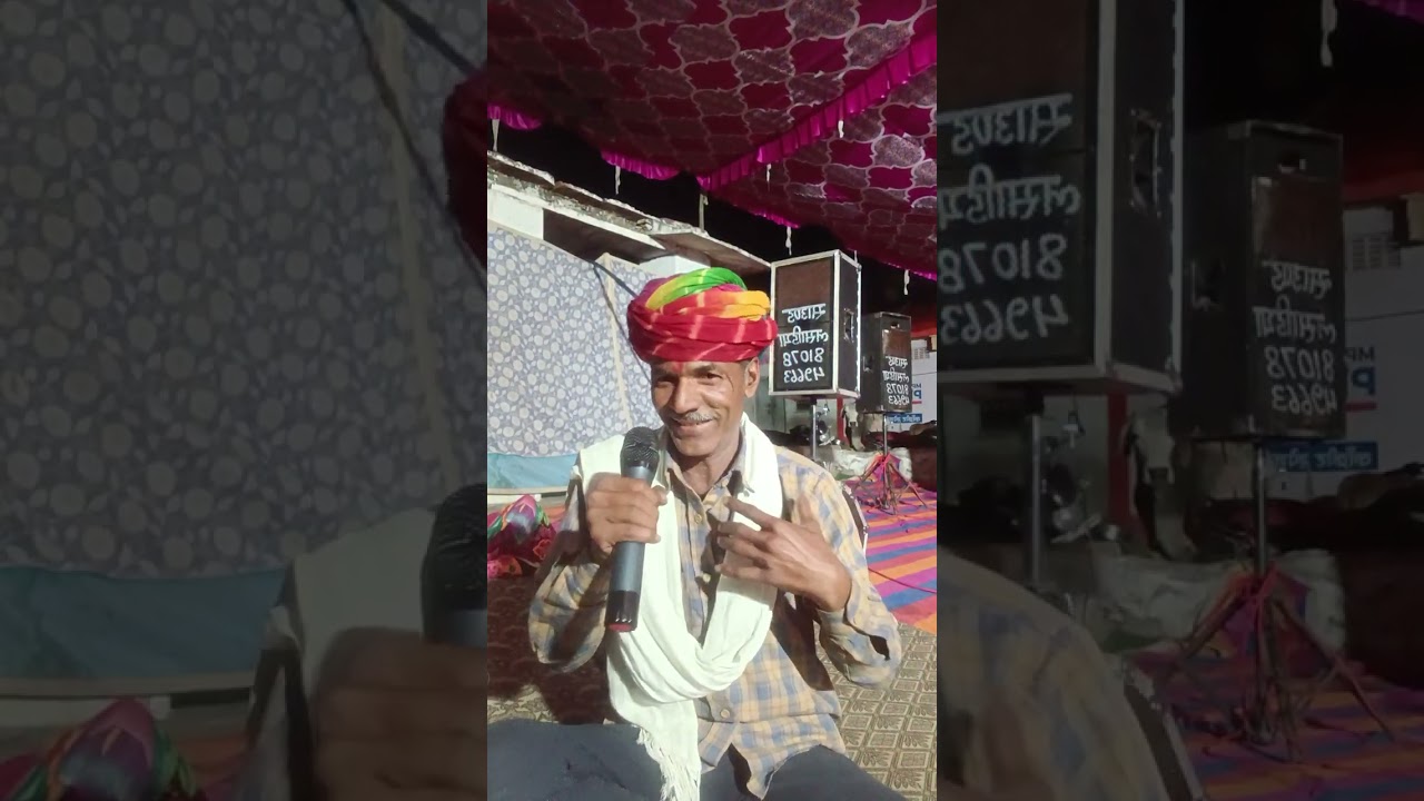 सिंगर छोटू सिंह भाटी रावणाराजपूत लसाड़िया श्री छतरी वाले भेरु नाथ विनोद सिंह जी रावणा राजपूत भादू 🙏🙏