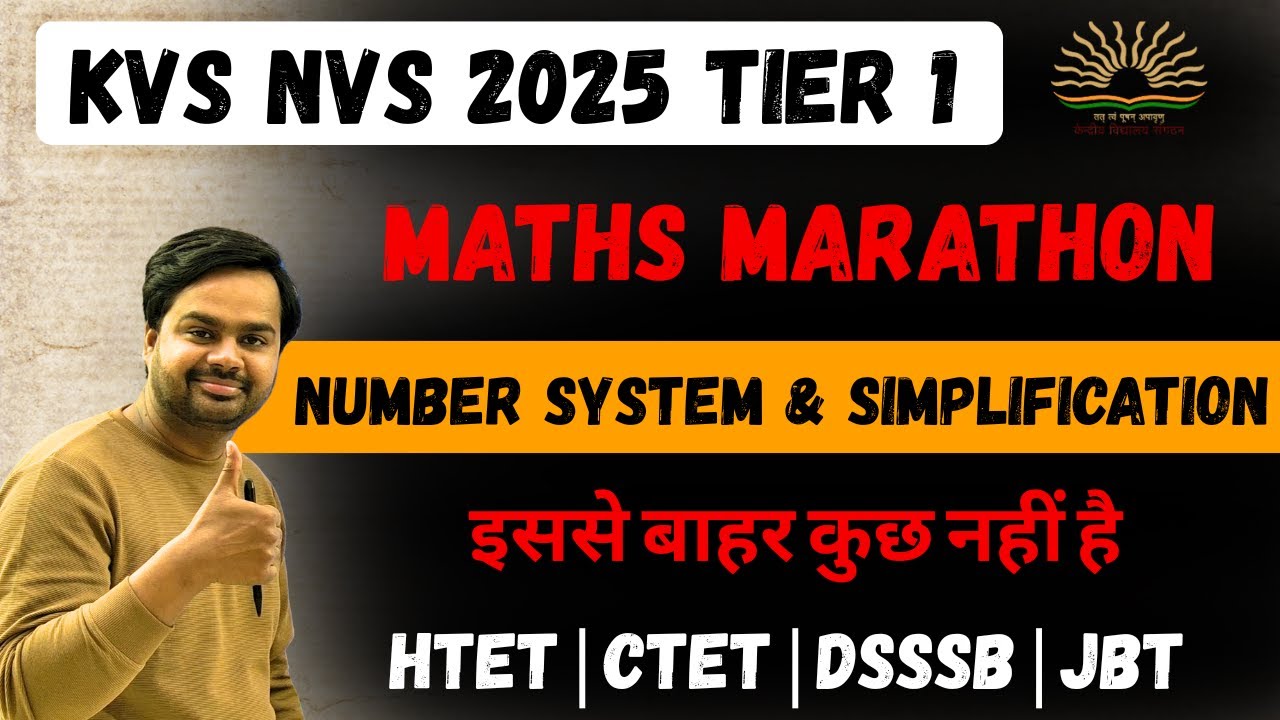 Haryana JBT 2024 Maths Marathon Class by Rakesh Sir | HARYANA JBT/HTET 2024 MATHS MARATHON CLASS