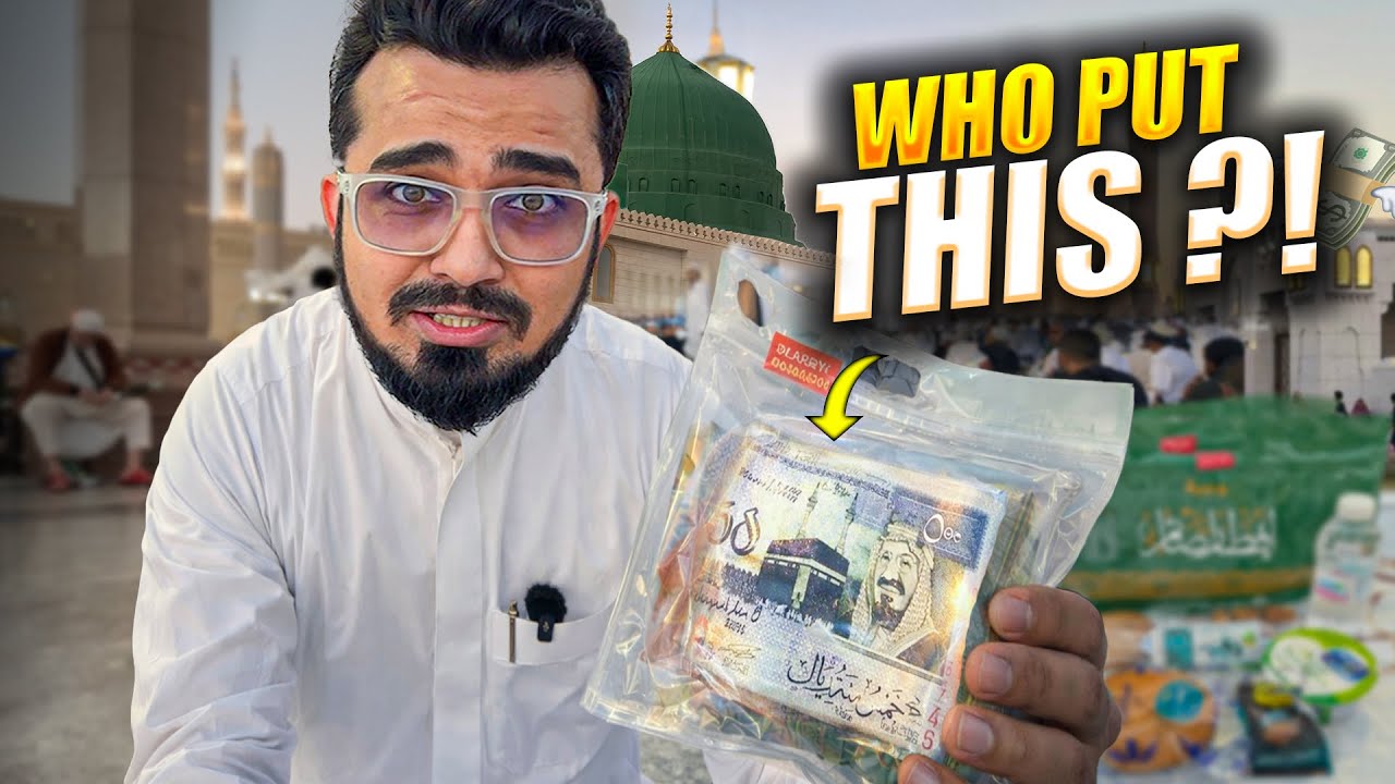 Madinah Iftar Lottery Truth — Real or Fake?
