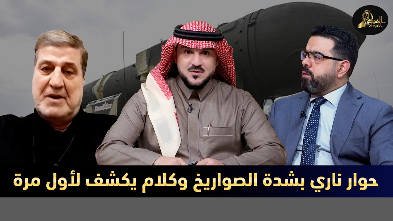 الحرب بانتظار 