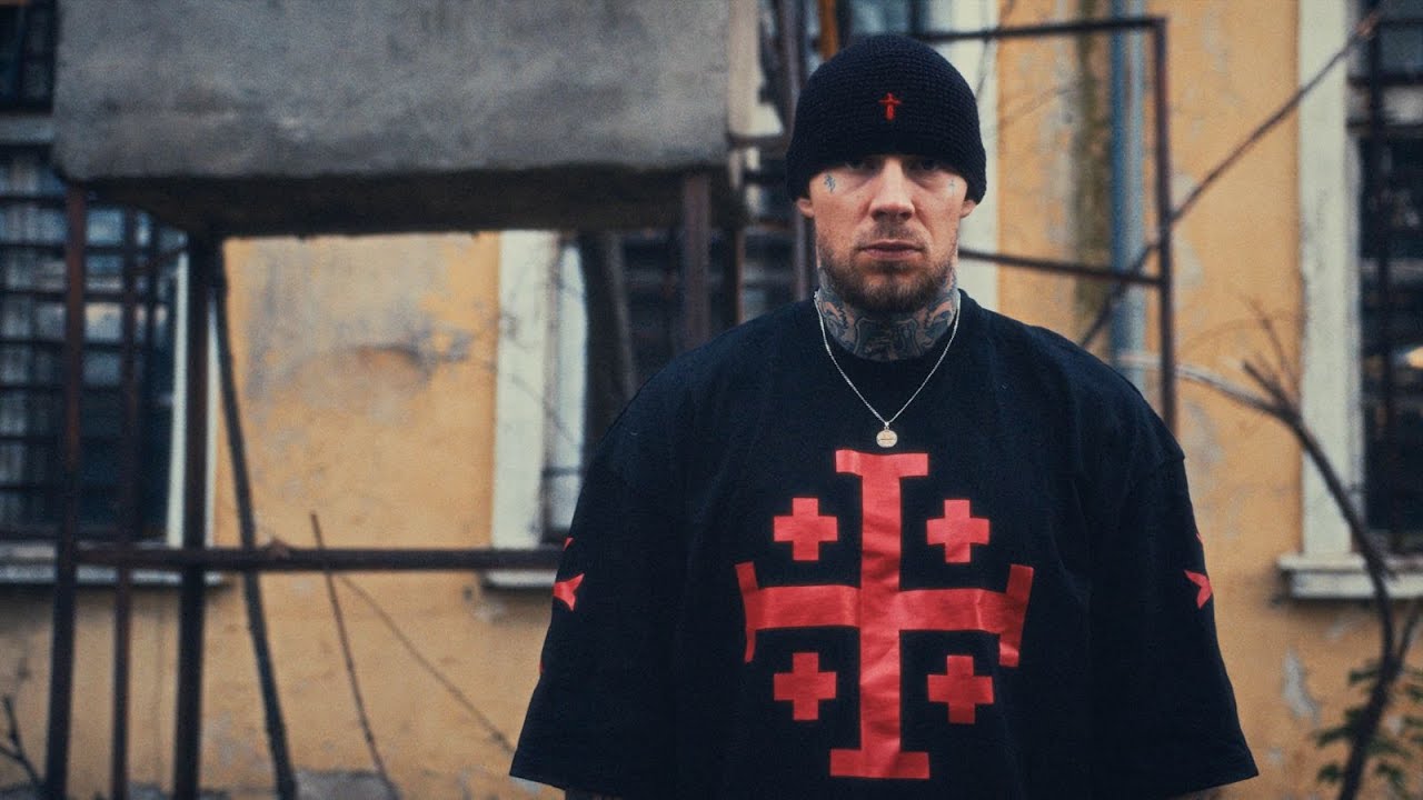 FYRE - Дай Ми Време (prod. by Vitezz)(Official 4K Video)
