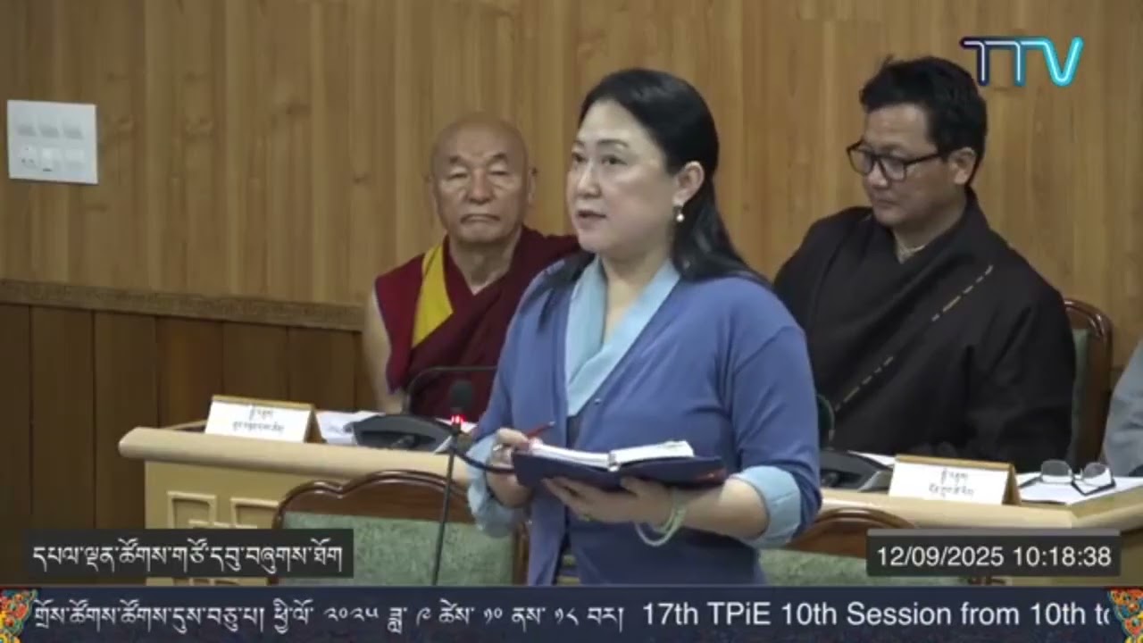 དང་བླངས་བོད་དོན་ཞུ་གཏུག་དང་འབྲེལ་བའི་འཕྲོས་དོན་དྲི་བ།