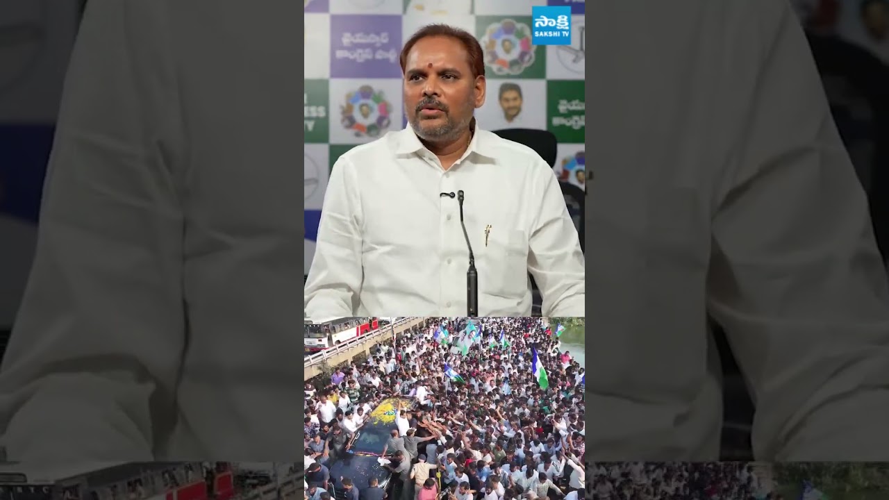 జగన్ ఎక్కడికి వెళ్లినా జన సునామి | YS Jagan Ibrahimpatnam Tour | Majji Srinivasarao| @sakshitvlive