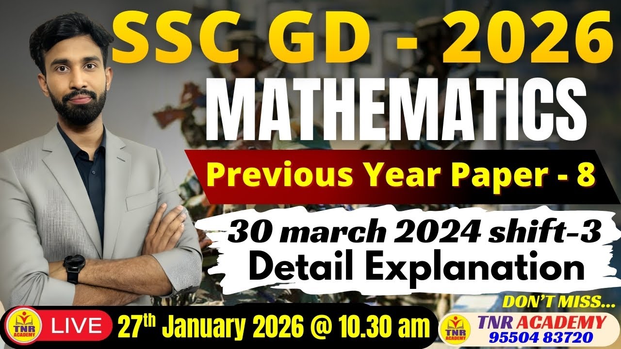 🎯SSG GD-2026 Previous Paper - 8_ 30 March 2024 shift-3 _ బోధన మాది.సాధన మీది.🔴LIVE 27-01-26 @10.30am
